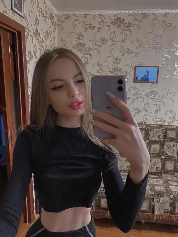 Индивидуалка Ярослава Фотография 3